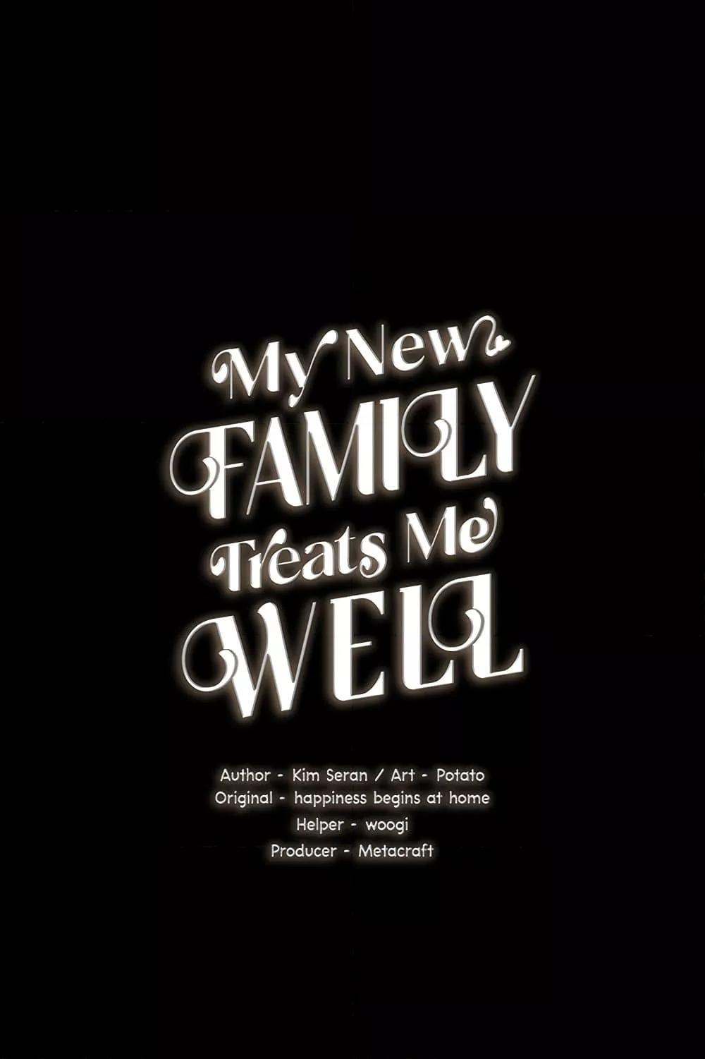 Doujin-Lc- อ่าน โดจิน มังฮวา เกาหลี ญี่ปุ่น จีน แปลไทย My New Family Treats me Well ตอนที่ 1 2 3 4 5 6 7 8 9 10 11 12 13 14 ฟรี ไม่มีโฆษณา อ่าน โดจิน Manhwa เกาหลี ญี่ปุ่น จีน เรามีครบ คัดมาให้เน้นๆ โดจิน 18+ รับประกันความฟินโดย  Doujin Lc