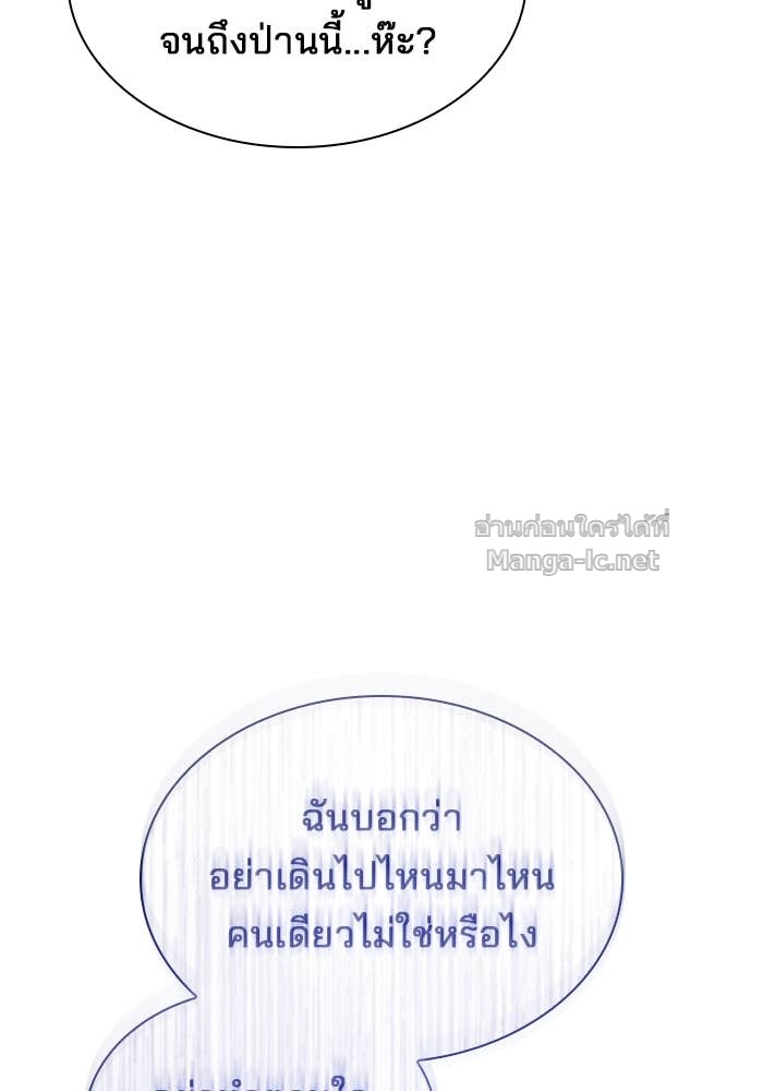 Doujin-Lc- อ่าน โดจิน มังฮวา เกาหลี ญี่ปุ่น จีน แปลไทย ชายาคนสุดท้ายของเจ้าชายไร้หัวใจ ตอนที่ 1 2 3 4 5 6 7 8 9 10 11 12 13 14 ฟรี ไม่มีโฆษณา อ่าน โดจิน Manhwa เกาหลี ญี่ปุ่น จีน เรามีครบ คัดมาให้เน้นๆ โดจิน 18+ รับประกันความฟินโดย Doujin Lc