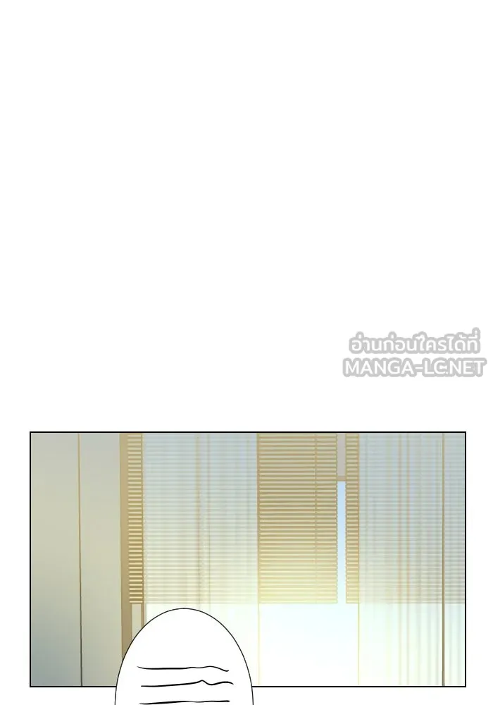 2nd Love หนุ่มเฮ้วสาวbrเปรี้ยวรักเดียวโด ตอนที่ 30 รูปที่ 42