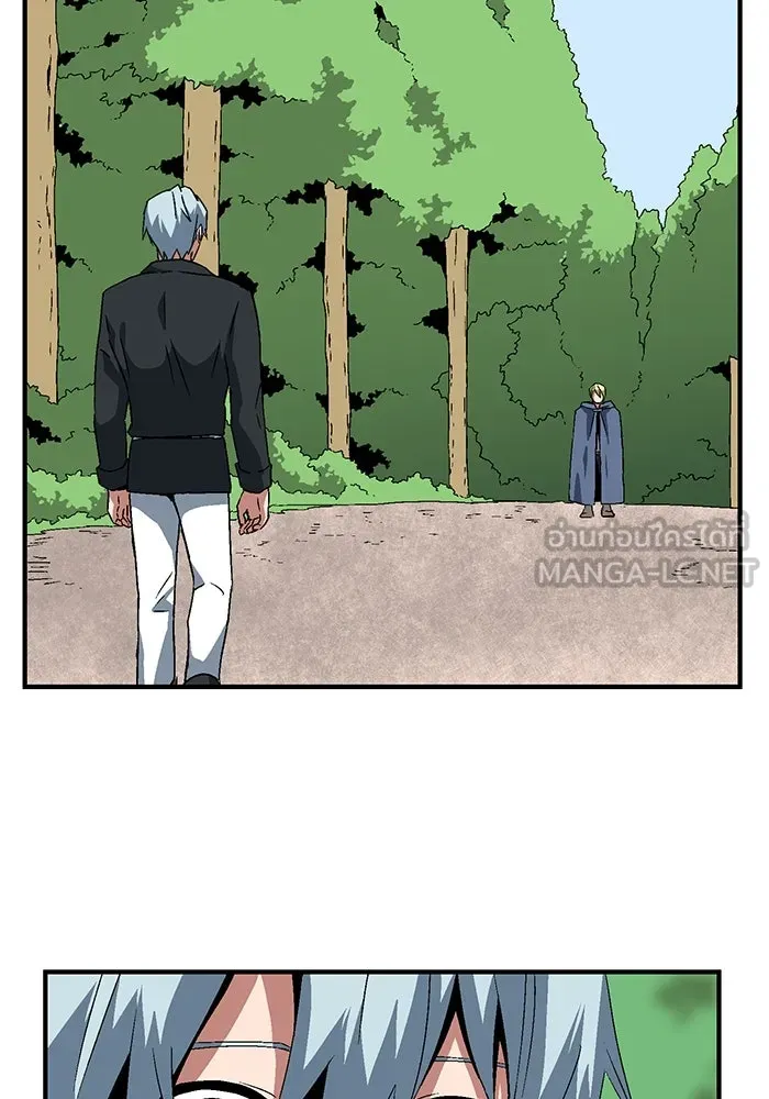 หนึ่งก้าวสู่เจ้ามาร ตอนที่ 29 ไล่ล่า (2) รูปที่ 12