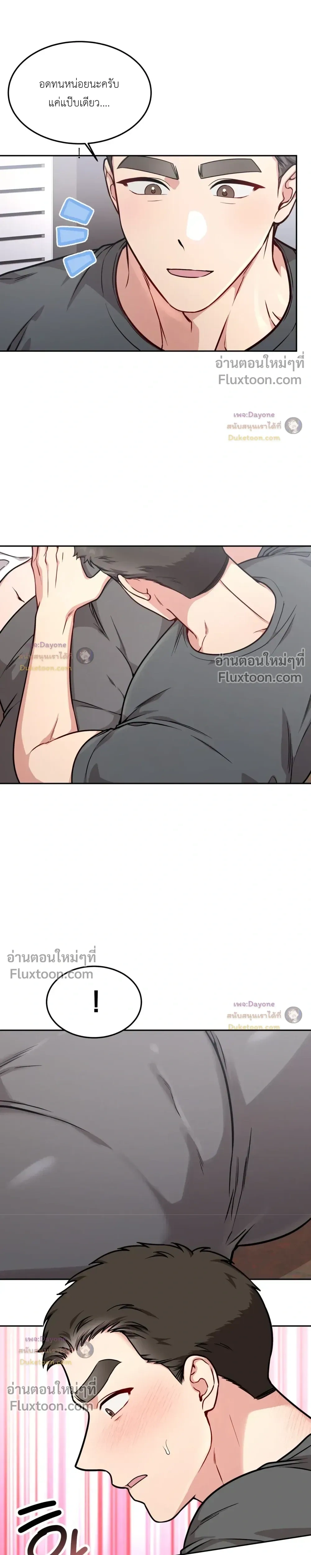 Doujin-Lc- อ่าน โดจิน มังฮวา เกาหลี ญี่ปุ่น จีน แปลไทย Want to be Obscene with Me อยากมันกับฉันมั้ย ตอนที่ 1 2 3 4 5 6 7 8 9 10 11 12 13 14 ฟรี ไม่มีโฆษณา อ่าน โดจิน Manhwa เกาหลี ญี่ปุ่น จีน เรามีครบ คัดมาให้เน้นๆ โดจิน 18+ รับประกันความฟินโดย  Doujin Lc