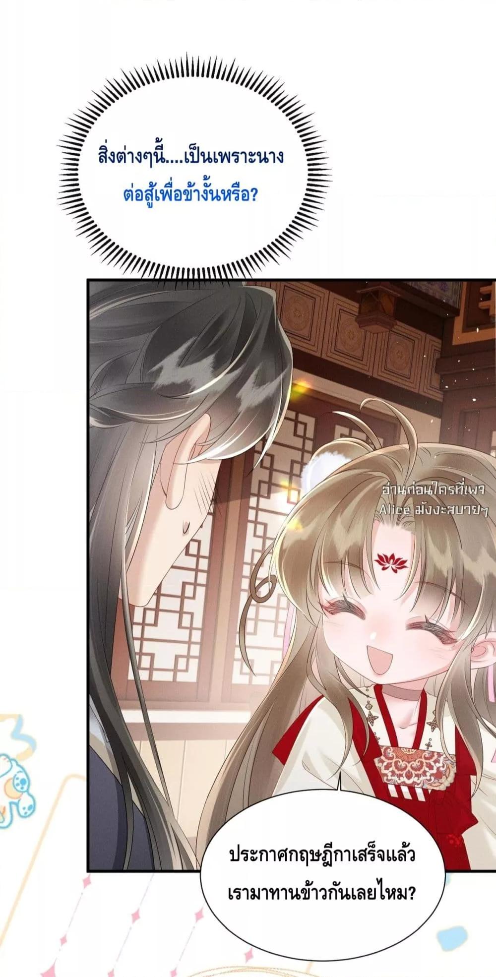 Manga-lc-com อ่านมังงะ อ่านการ์ตูน ออนไลน์ ฟรี เสียงหัวใจของเธ ตอนที่ 1 2 3 4 5 6 7 8 9 10 11 12 13 14 ฟรี ไม่มีโฆษณา Manga-lc - อ่าน มังงะ อ่าน การ์ตูน ออนไลน์ อ่านมังงะ ฟรี