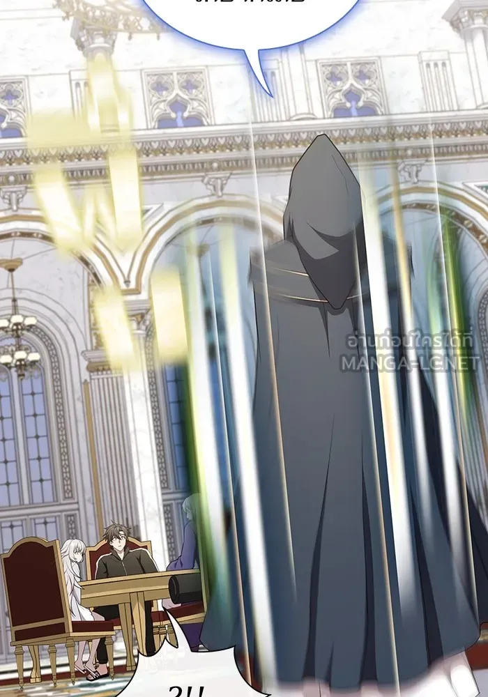 ผู้เล่นขั้นเทพแห่งหอคอยฝึกสอน ตอนที่ 168 รูปที่ 54