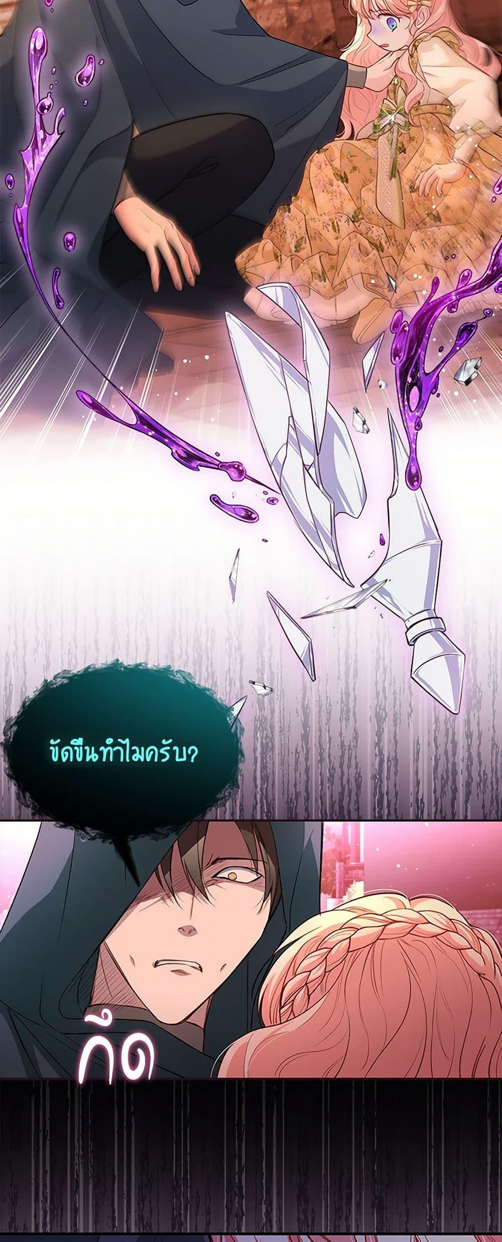 Manga-lc-com อ่านมังงะ อ่านการ์ตูน ออนไลน์ ฟรี Obsessed With Shuelina ตอนที่ 1 2 3 4 5 6 7 8 9 10 11 12 13 14 ฟรี ไม่มีโฆษณา Manga-lc - อ่าน มังงะ อ่าน การ์ตูน ออนไลน์ อ่านมังงะ ฟรี