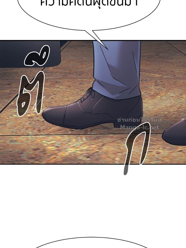 Doujin-Lc- อ่าน โดจิน มังฮวา เกาหลี ญี่ปุ่น จีน แปลไทย โคตรแกร่ง ตอนที่ 1 2 3 4 5 6 7 8 9 10 11 12 13 14 ฟรี ไม่มีโฆษณา อ่าน โดจิน Manhwa เกาหลี ญี่ปุ่น จีน เรามีครบ คัดมาให้เน้นๆ โดจิน 18+ รับประกันความฟินโดย Doujin Lc