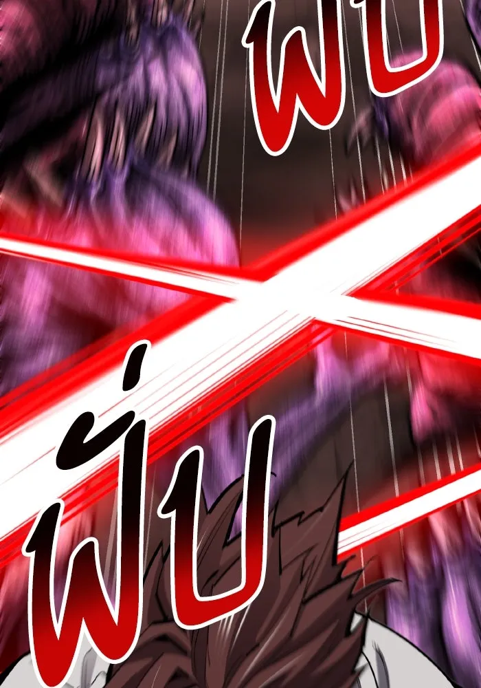 ยอดคนเลเวลทะลุ ตอนที่ 50 โลกที่ลุกเป็นไฟ (5) รูปที่ 68