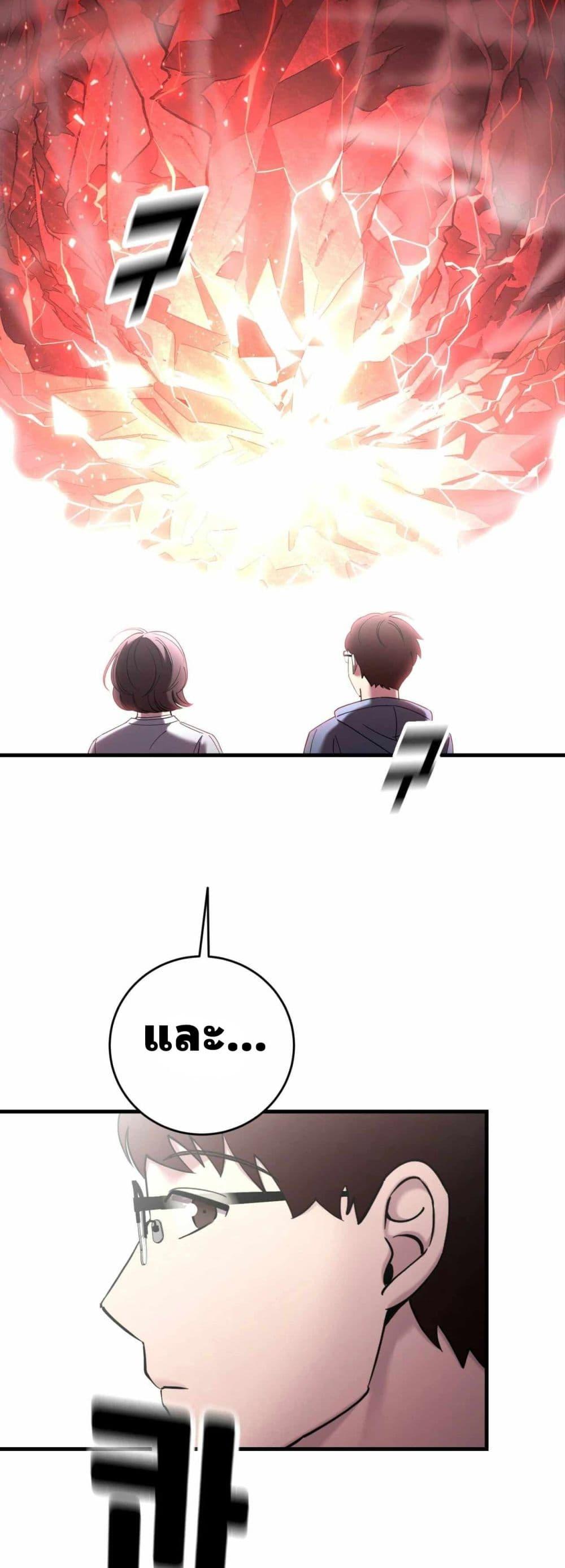 Manga-lc-com อ่านมังงะ อ่านการ์ตูน ออนไลน์ ฟรี Cheolsu Saves the World ตอนที่ 1 2 3 4 5 6 7 8 9 10 11 12 13 14 ฟรี ไม่มีโฆษณา Manga-lc - อ่าน มังงะ อ่าน การ์ตูน ออนไลน์ อ่านมังงะ ฟรี