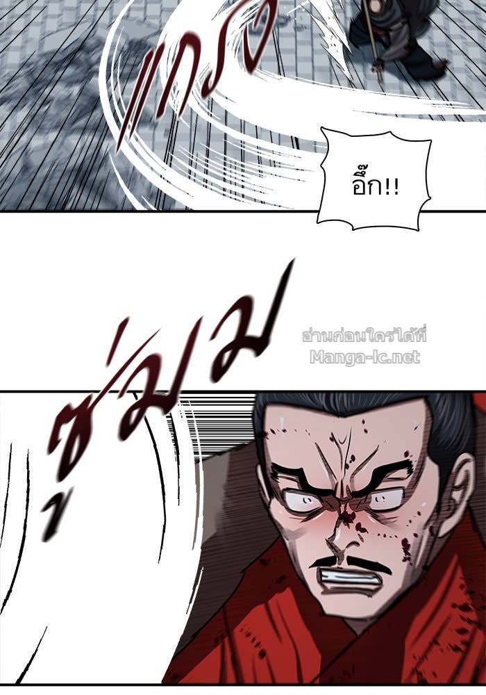 Doujin-Lc- อ่าน โดจิน มังฮวา เกาหลี ญี่ปุ่น จีน แปลไทย องครักษ์แห่งอัครสกุลจาง ตอนที่ 1 2 3 4 5 6 7 8 9 10 11 12 13 14 ฟรี ไม่มีโฆษณา อ่าน โดจิน Manhwa เกาหลี ญี่ปุ่น จีน เรามีครบ คัดมาให้เน้นๆ โดจิน 18+ รับประกันความฟินโดย Doujin Lc