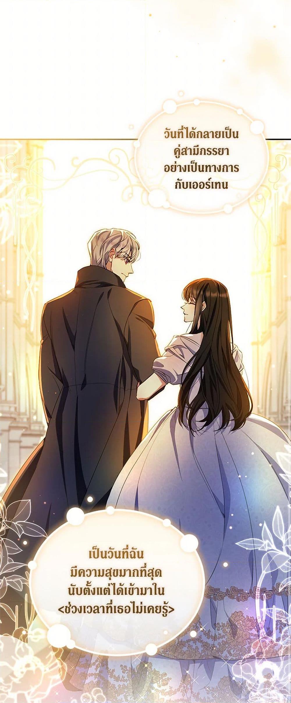 Manga-lc-com อ่านมังงะ อ่านการ์ตูน ออนไลน์ ฟรี Reforming My Regretful Husband ตอนที่ 1 2 3 4 5 6 7 8 9 10 11 12 13 14 ฟรี ไม่มีโฆษณา Manga-lc - อ่าน มังงะ อ่าน การ์ตูน ออนไลน์ อ่านมังงะ ฟรี