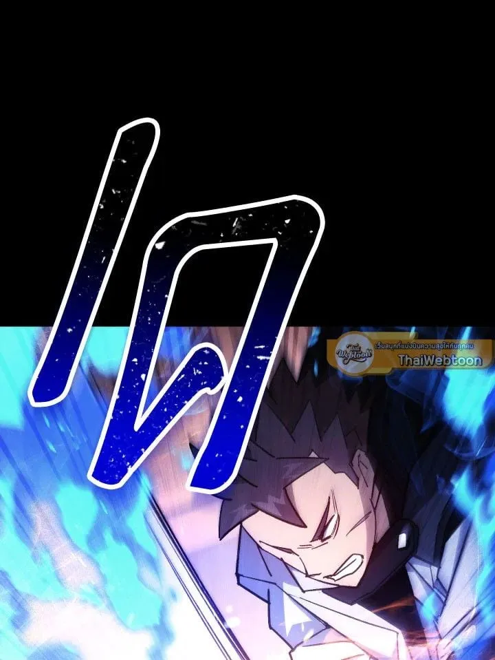 The Hero Returns ตอนที่ ตอนที่ 78 รูปที่ 142