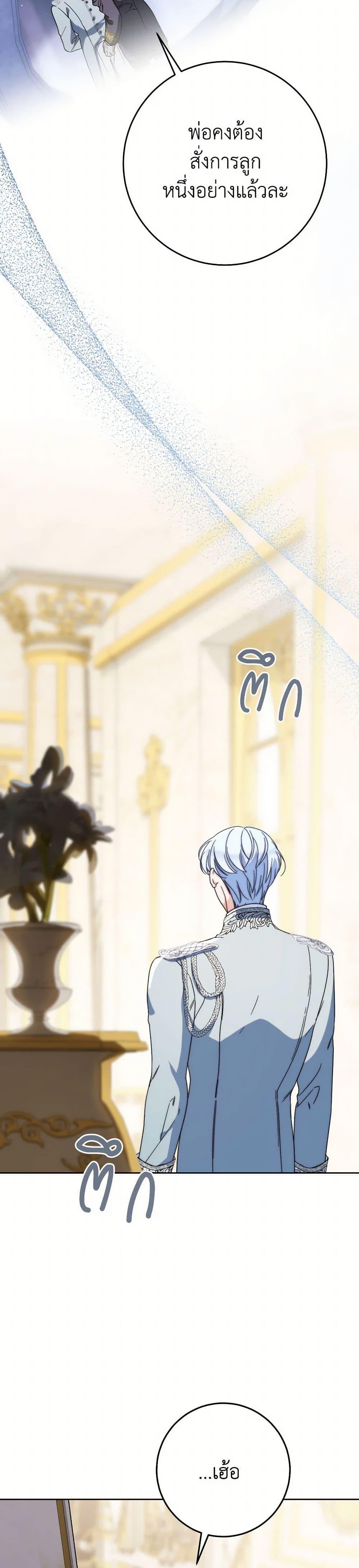 Manga-lc-com อ่านมังงะ อ่านการ์ตูน ออนไลน์ ฟรี I Raised My Younger Sister Beautifully ตอนที่ 1 2 3 4 5 6 7 8 9 10 11 12 13 14 ฟรี ไม่มีโฆษณา Manga-lc - อ่าน มังงะ อ่าน การ์ตูน ออนไลน์ อ่านมังงะ ฟรี