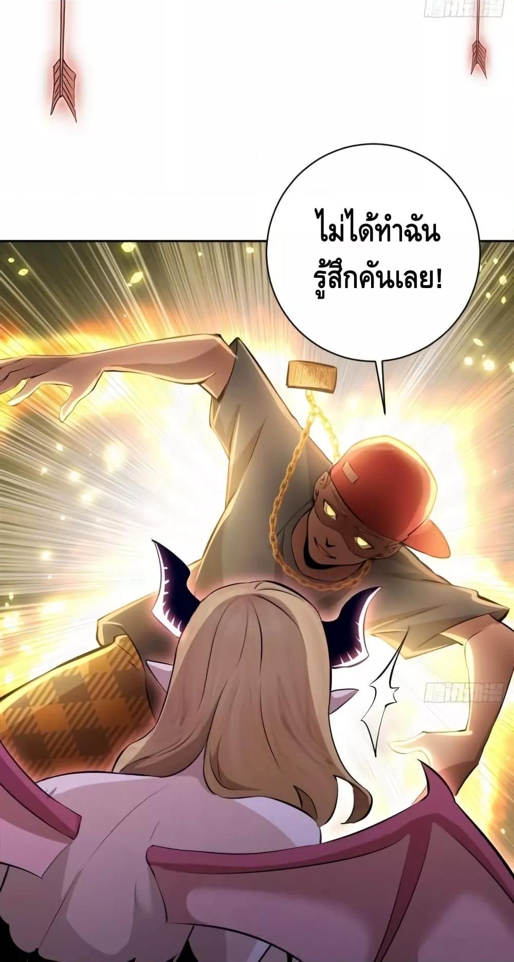 Manga-lc-com อ่านมังงะ อ่านการ์ตูน ออนไลน์ ฟรี IConquertheW ตอนที่ 1 2 3 4 5 6 7 8 9 10 11 12 13 14 ฟรี ไม่มีโฆษณา Manga-lc - อ่าน มังงะ อ่าน การ์ตูน ออนไลน์ อ่านมังงะ ฟรี