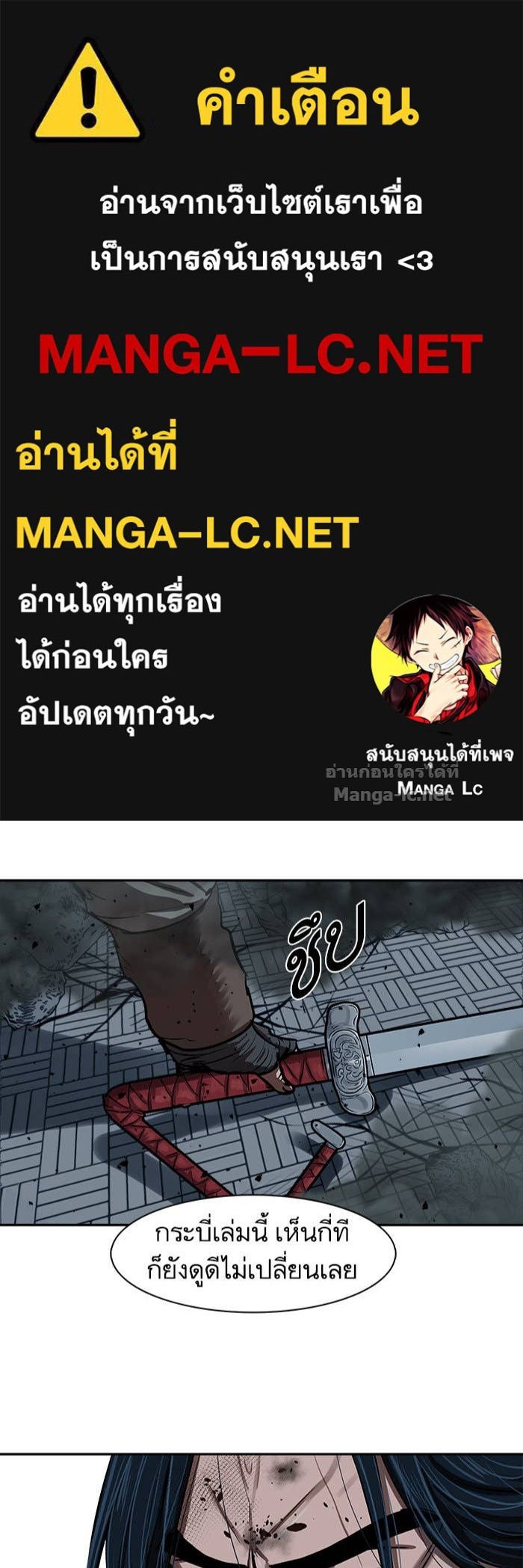 Doujin-Lc- อ่าน โดจิน มังฮวา เกาหลี ญี่ปุ่น จีน แปลไทย องครักษ์แห่งอัครสกุลจาง ตอนที่ 1 2 3 4 5 6 7 8 9 10 11 12 13 14 ฟรี ไม่มีโฆษณา อ่าน โดจิน Manhwa เกาหลี ญี่ปุ่น จีน เรามีครบ คัดมาให้เน้นๆ โดจิน 18+ รับประกันความฟินโดย Doujin Lc