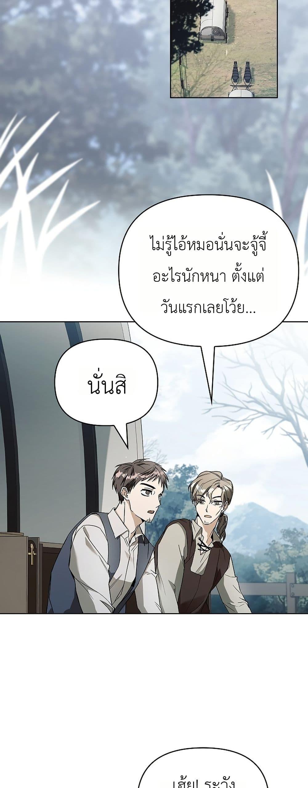 Manga-lc-com อ่านมังงะ อ่านการ์ตูน ออนไลน์ ฟรี About Perfect Revenge ตอนที่ 1 2 3 4 5 6 7 8 9 10 11 12 13 14 ฟรี ไม่มีโฆษณา Manga-lc - อ่าน มังงะ อ่าน การ์ตูน ออนไลน์ อ่านมังงะ ฟรี