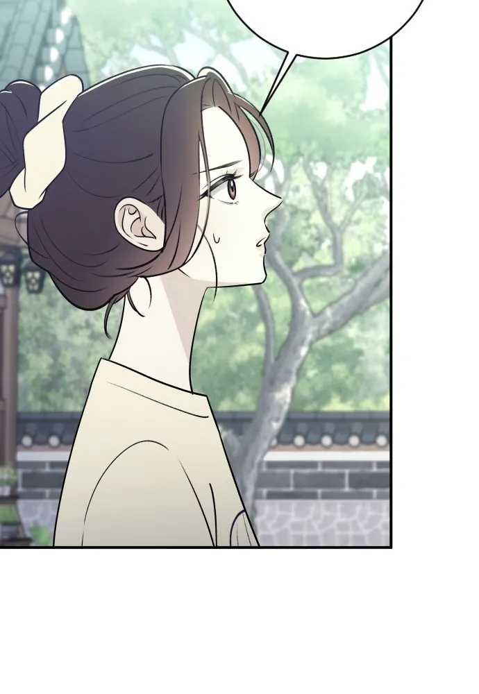 รักไร้ราคา ตอนที่ 9 รูปที่ 17