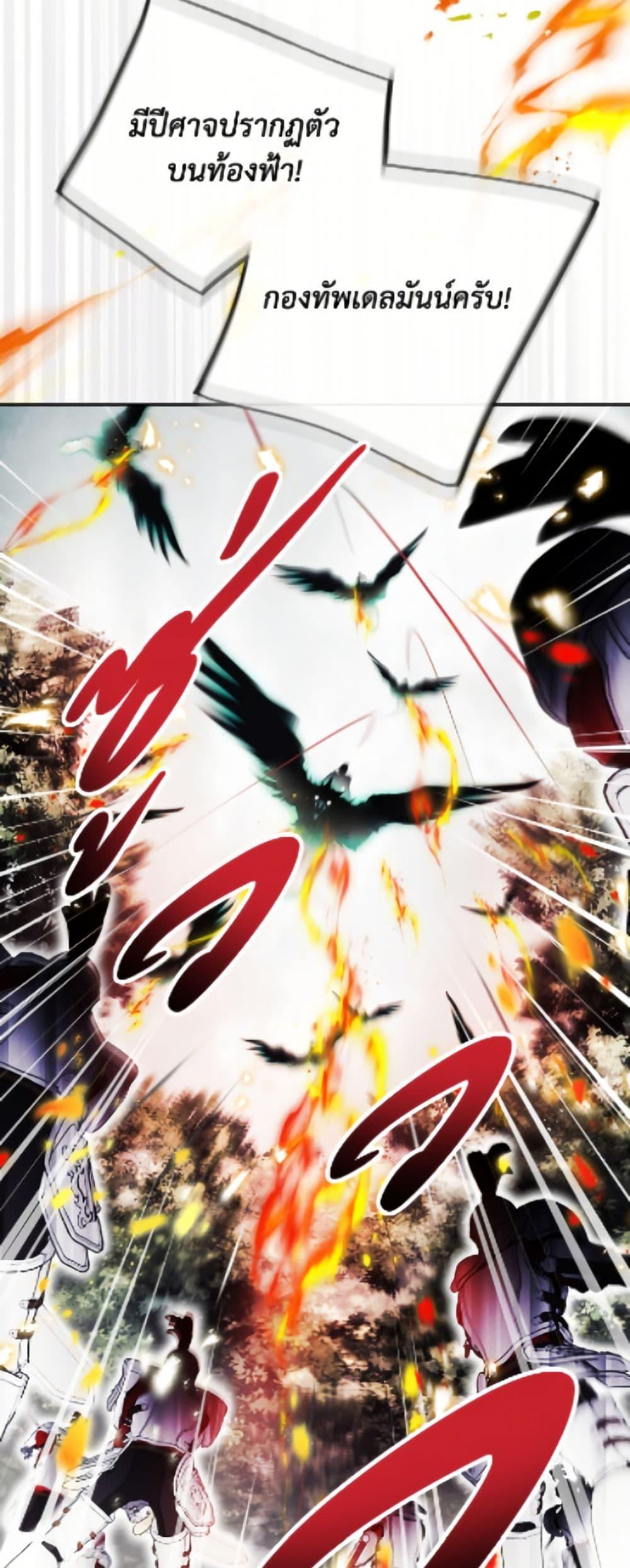 Manga-lc-com อ่านมังงะ อ่านการ์ตูน ออนไลน์ ฟรี Death Is The Only Ending For The Villainess ตอนที่ 1 2 3 4 5 6 7 8 9 10 11 12 13 14 ฟรี ไม่มีโฆษณา Manga-lc - อ่าน มังงะ อ่าน การ์ตูน ออนไลน์ อ่านมังงะ ฟรี