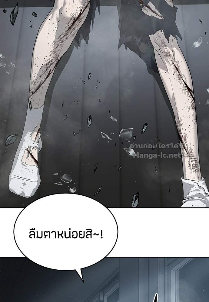 Doujin-Lc- อ่าน โดจิน มังฮวา เกาหลี ญี่ปุ่น จีน แปลไทย ข้าราชการพิเศษ ตอนที่ 1 2 3 4 5 6 7 8 9 10 11 12 13 14 ฟรี ไม่มีโฆษณา อ่าน โดจิน Manhwa เกาหลี ญี่ปุ่น จีน เรามีครบ คัดมาให้เน้นๆ โดจิน 18+ รับประกันความฟินโดย Doujin Lc