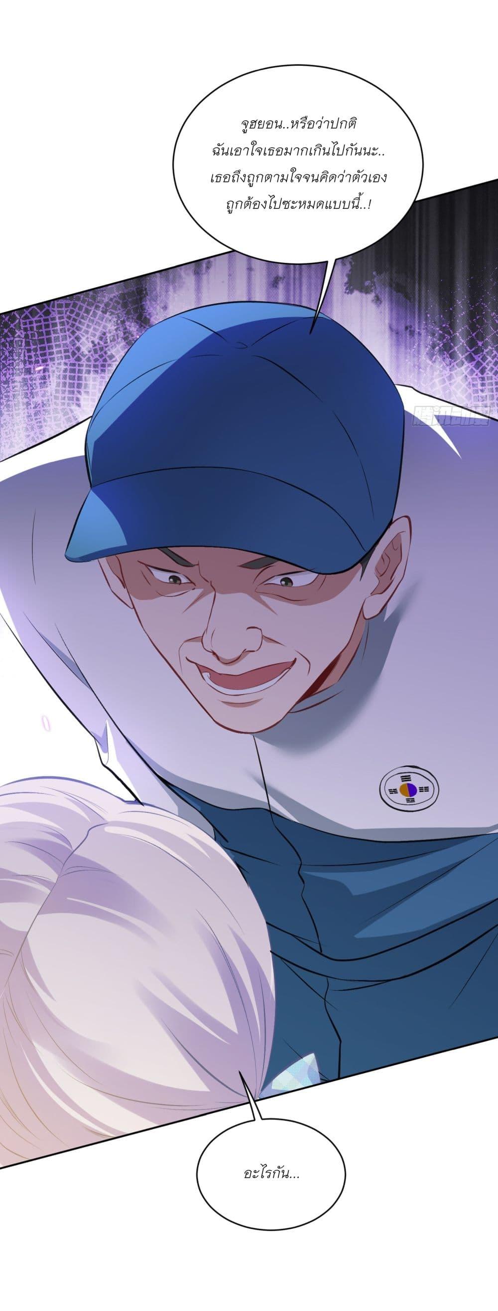 Manga-lc-com อ่านมังงะ อ่านการ์ตูน ออนไลน์ ฟรี Became a Billionaire After Dog Licking Improperly ตอนที่ 1 2 3 4 5 6 7 8 9 10 11 12 13 14 ฟรี ไม่มีโฆษณา Manga-lc - อ่าน มังงะ อ่าน การ์ตูน ออนไลน์ อ่านมังงะ ฟรี