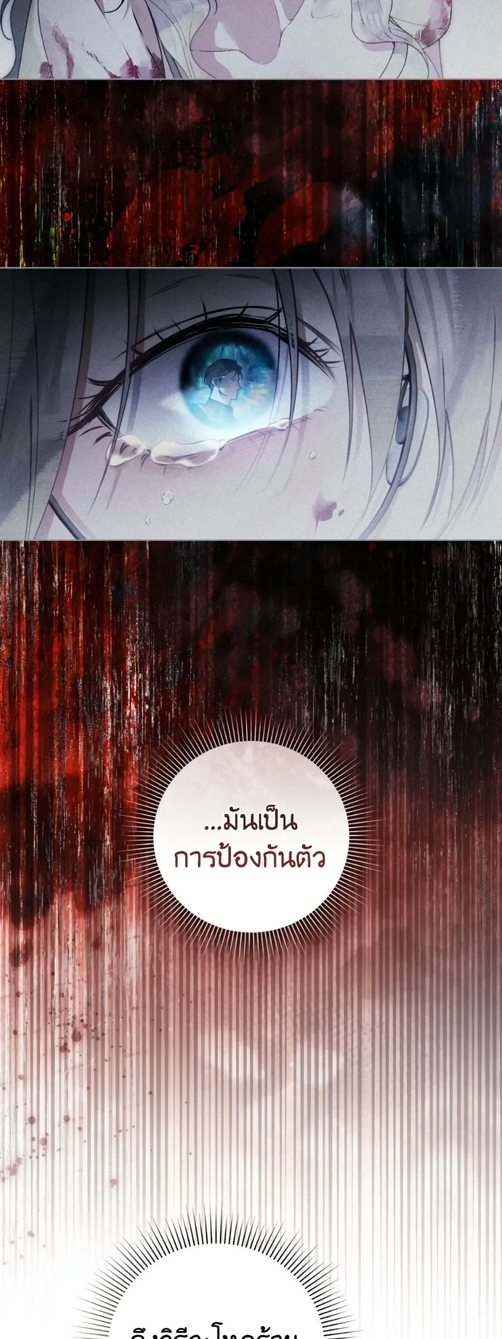 Manga-lc-com อ่านมังงะ อ่านการ์ตูน ออนไลน์ ฟรี A Wicked Husband ตอนที่ 1 2 3 4 5 6 7 8 9 10 11 12 13 14 ฟรี ไม่มีโฆษณา Manga-lc - อ่าน มังงะ อ่าน การ์ตูน ออนไลน์ อ่านมังงะ ฟรี