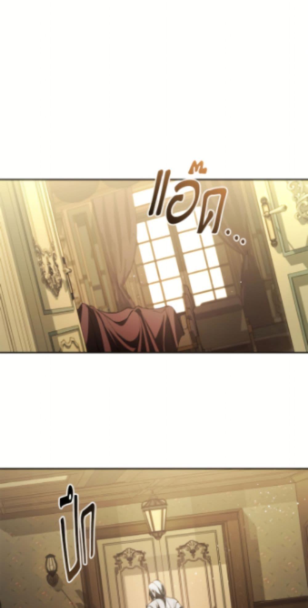 Manga-lc-com อ่านมังงะ อ่านการ์ตูน ออนไลน์ ฟรี I Failed To Throw The Villain Away ตอนที่ 1 2 3 4 5 6 7 8 9 10 11 12 13 14 ฟรี ไม่มีโฆษณา Manga-lc - อ่าน มังงะ อ่าน การ์ตูน ออนไลน์ อ่านมังงะ ฟรี