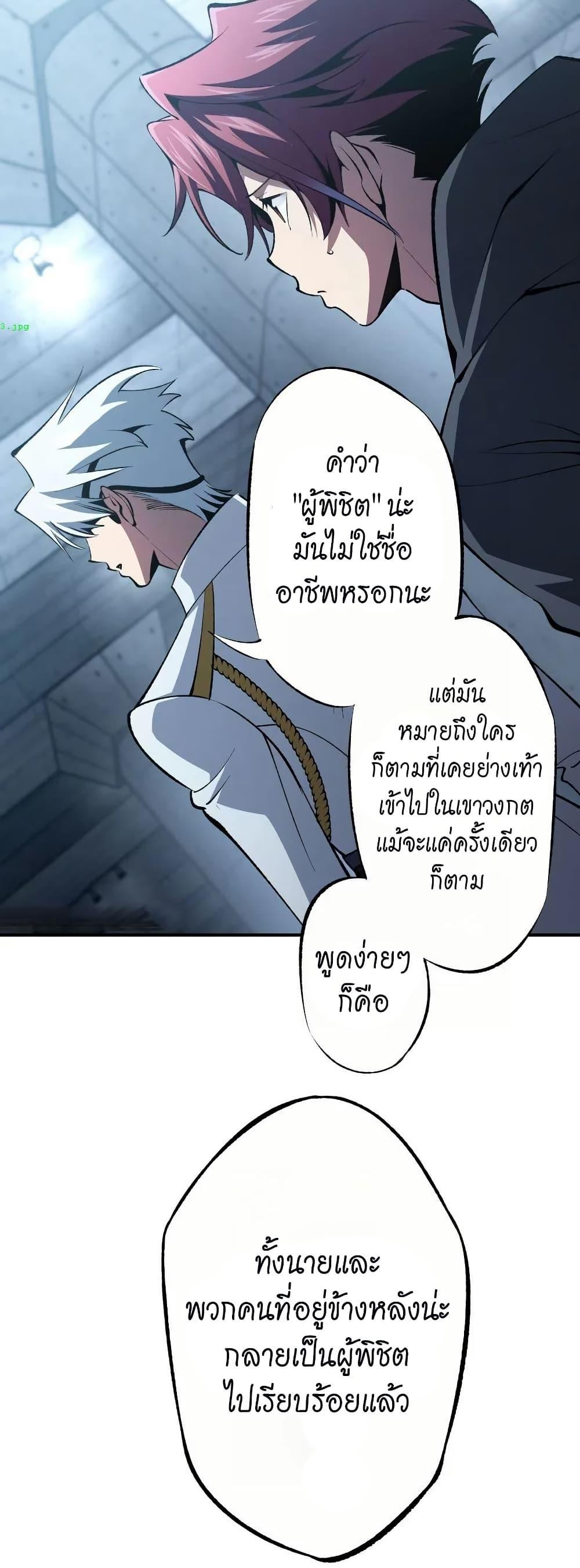 Manga-lc-com อ่านมังงะ อ่านการ์ตูน ออนไลน์ ฟรี Chrono Labyrinth ตอนที่ 1 2 3 4 5 6 7 8 9 10 11 12 13 14 ฟรี ไม่มีโฆษณา Manga-lc - อ่าน มังงะ อ่าน การ์ตูน ออนไลน์ อ่านมังงะ ฟรี