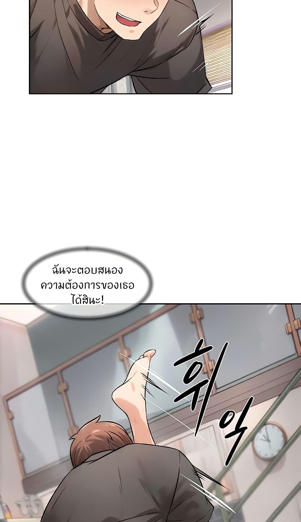 Doujin-Lc- อ่าน โดจิน มังฮวา เกาหลี ญี่ปุ่น จีน แปลไทย Cleaning Service ตอนที่ 1 2 3 4 5 6 7 8 9 10 11 12 13 14 ฟรี ไม่มีโฆษณา อ่าน โดจิน Manhwa เกาหลี ญี่ปุ่น จีน เรามีครบ คัดมาให้เน้นๆ โดจิน 18+ รับประกันความฟินโดย  Doujin Lc