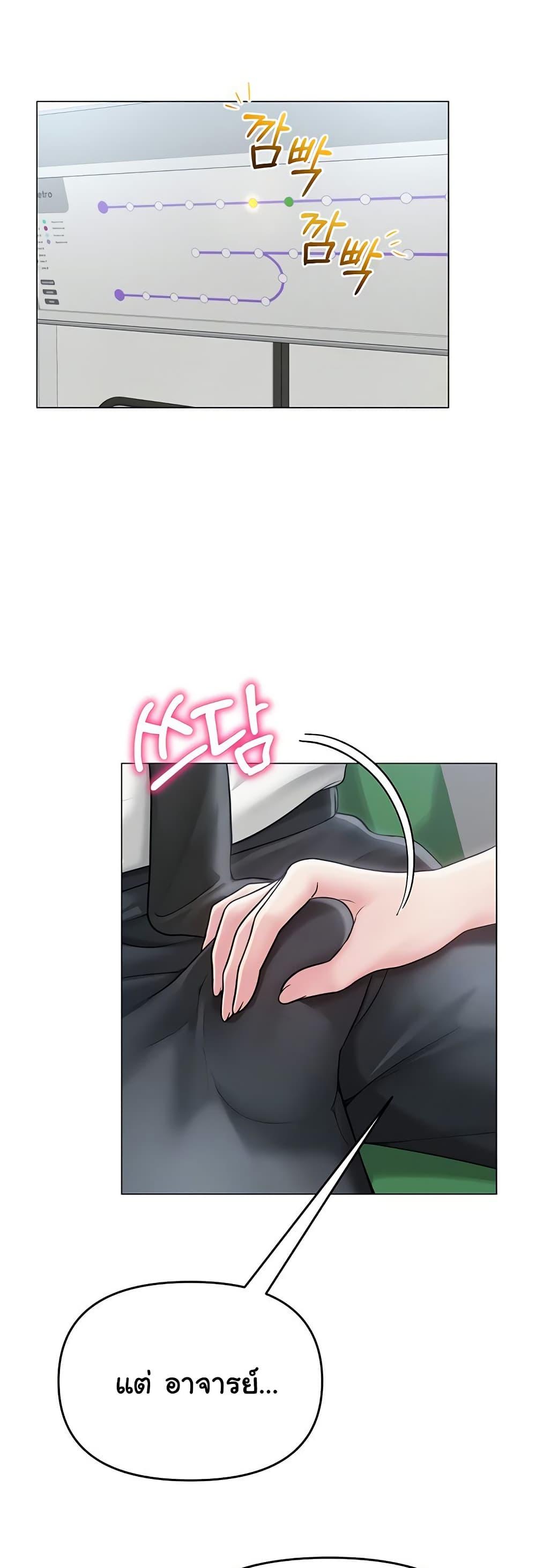 Doujin-Lc- อ่าน โดจิน มังฮวา เกาหลี ญี่ปุ่น จีน แปลไทย SNS ตอนที่ 1 2 3 4 5 6 7 8 9 10 11 12 13 14 ฟรี ไม่มีโฆษณา อ่าน โดจิน Manhwa เกาหลี ญี่ปุ่น จีน เรามีครบ คัดมาให้เน้นๆ โดจิน 18+ รับประกันความฟินโดย  Doujin Lc