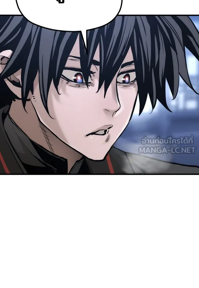เส้นทางสู่เทพมาร ตอนที่ 86 รูปที่ 102