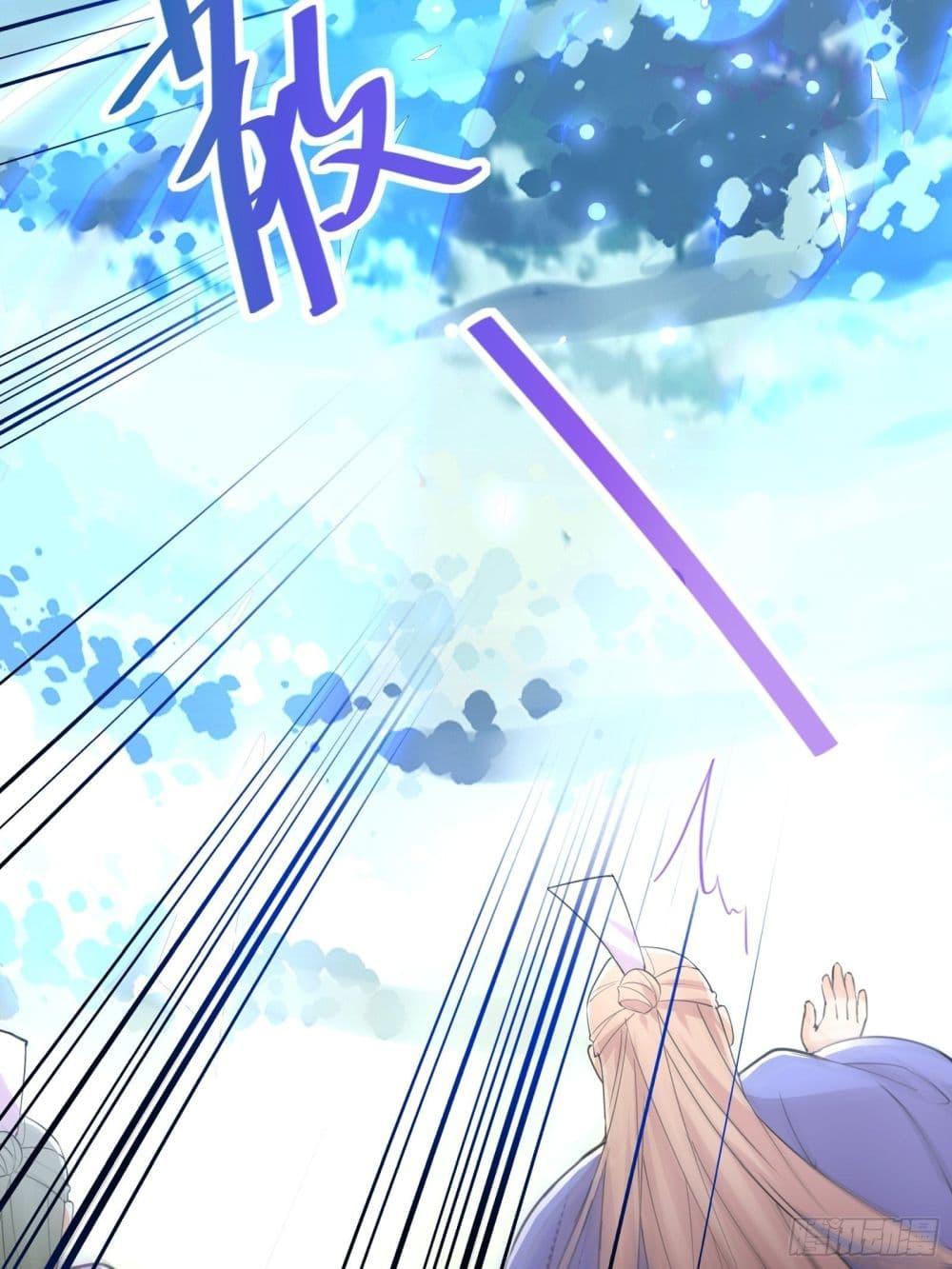 Manga-lc-com อ่านมังงะ อ่านการ์ตูน ออนไลน์ ฟรี Cultivating Immortality Requires a Rich Woman ตอนที่ 1 2 3 4 5 6 7 8 9 10 11 12 13 14 ฟรี ไม่มีโฆษณา Manga-lc - อ่าน มังงะ อ่าน การ์ตูน ออนไลน์ อ่านมังงะ ฟรี