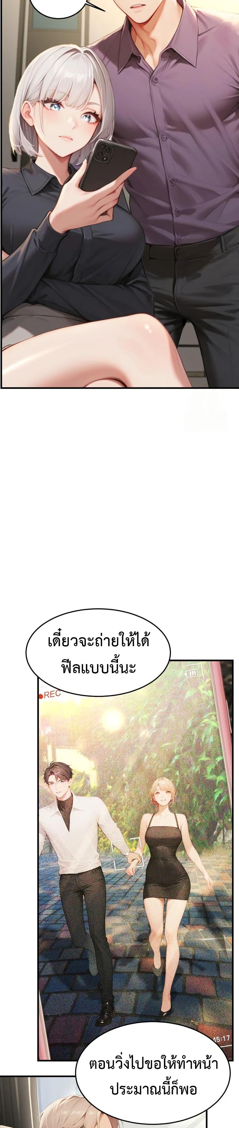 Doujin-Lc- อ่าน โดจิน มังฮวา เกาหลี ญี่ปุ่น จีน แปลไทย Hypersexual Syndrome ตอนที่ 1 2 3 4 5 6 7 8 9 10 11 12 13 14 ฟรี ไม่มีโฆษณา อ่าน โดจิน Manhwa เกาหลี ญี่ปุ่น จีน เรามีครบ คัดมาให้เน้นๆ โดจิน 18+ รับประกันความฟินโดย  Doujin Lc