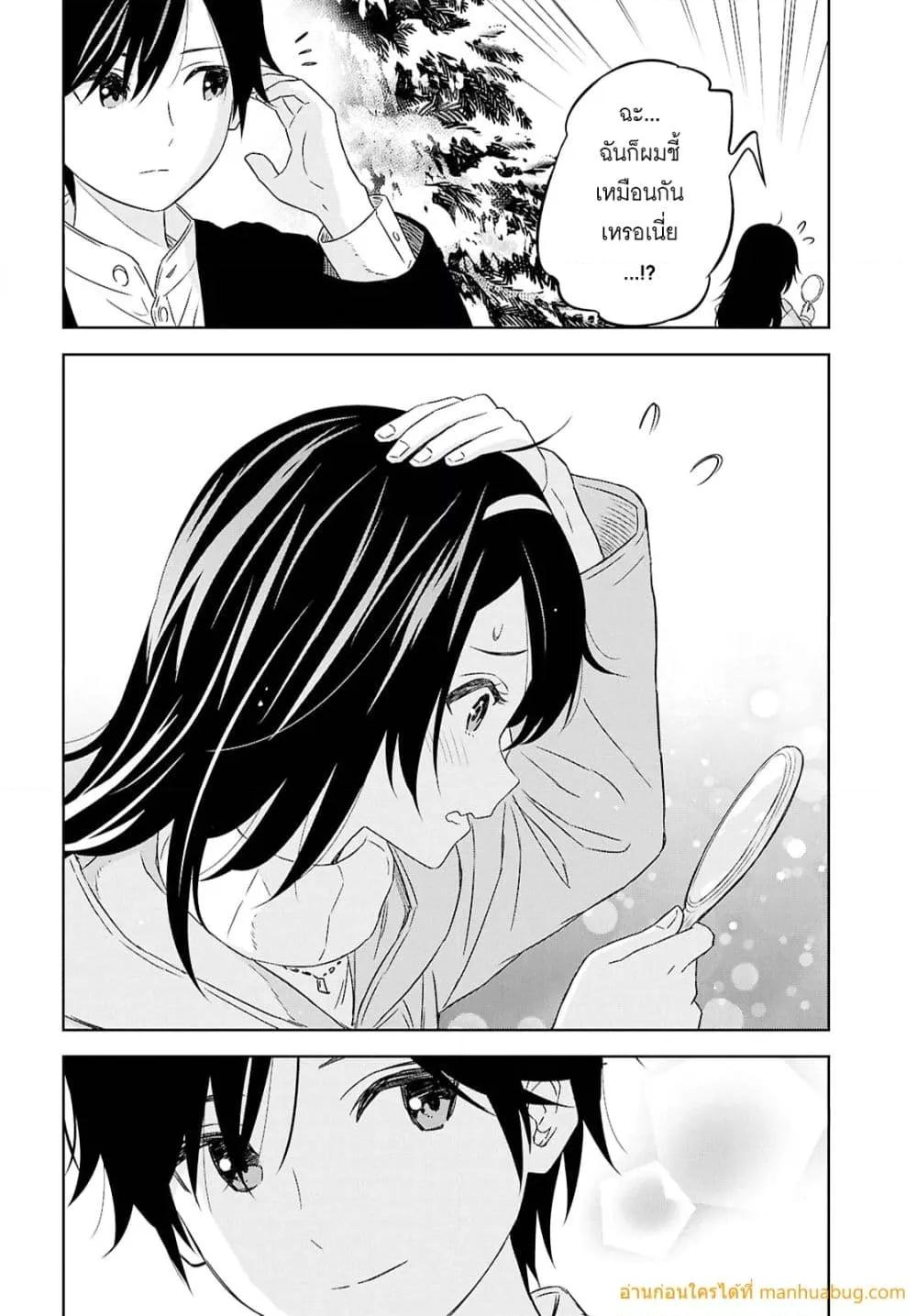 Manga-lc-com อ่านมังงะ อ่านการ์ตูน ออนไลน์ ฟรี MonogatarinoK ตอนที่ 1 2 3 4 5 6 7 8 9 10 11 12 13 14 ฟรี ไม่มีโฆษณา Manga-lc - อ่าน มังงะ อ่าน การ์ตูน ออนไลน์ อ่านมังงะ ฟรี