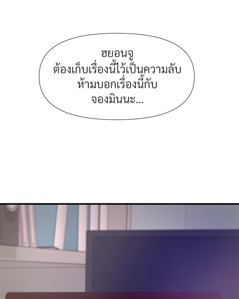 Doujin-Lc- อ่าน โดจิน มังฮวา เกาหลี ญี่ปุ่น จีน แปลไทย Delirious Diary ตอนที่ 1 2 3 4 5 6 7 8 9 10 11 12 13 14 ฟรี ไม่มีโฆษณา อ่าน โดจิน Manhwa เกาหลี ญี่ปุ่น จีน เรามีครบ คัดมาให้เน้นๆ โดจิน 18+ รับประกันความฟินโดย  Doujin Lc