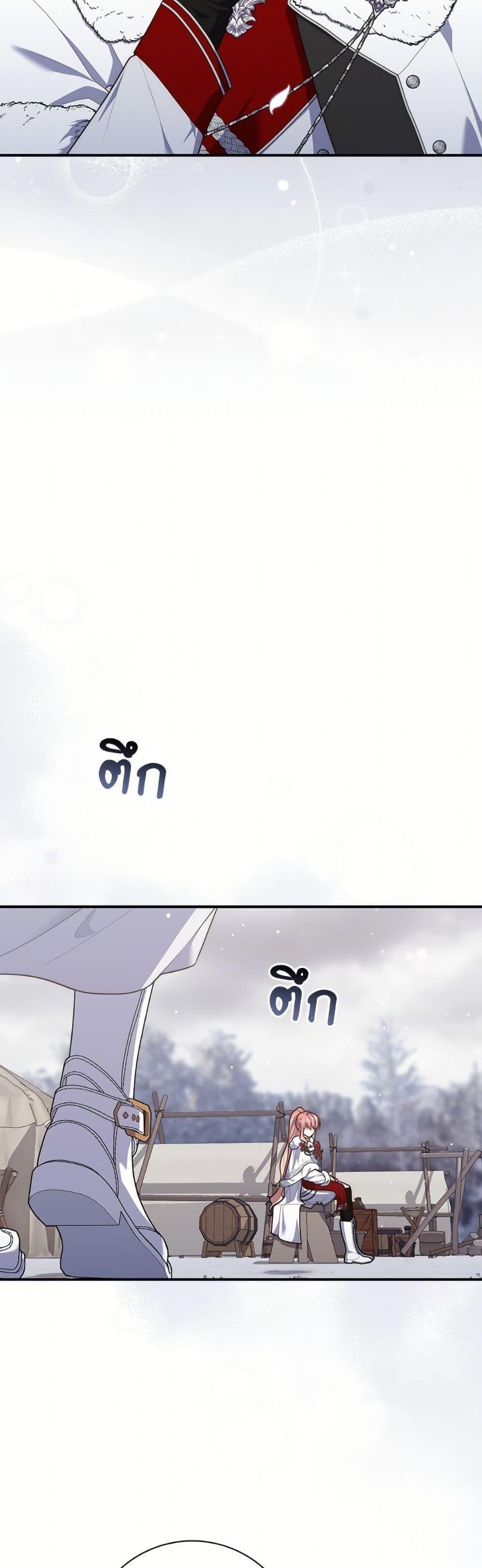 Manga-lc-com อ่านมังงะ อ่านการ์ตูน ออนไลน์ ฟรี Fortune-Telling Lady ตอนที่ 1 2 3 4 5 6 7 8 9 10 11 12 13 14 ฟรี ไม่มีโฆษณา Manga-lc - อ่าน มังงะ อ่าน การ์ตูน ออนไลน์ อ่านมังงะ ฟรี