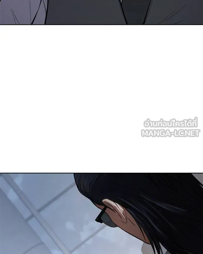 Baek XX ตอนที่ 106 รูปที่ 204