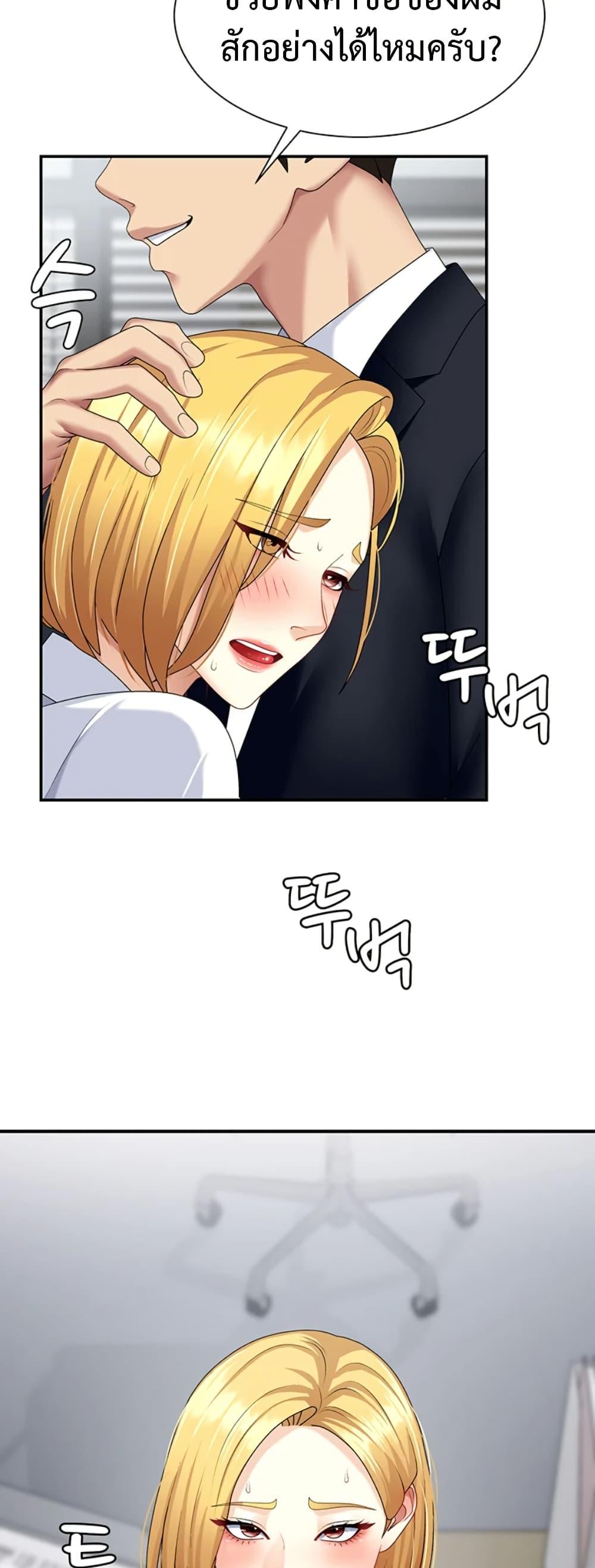 Doujin-Lc- อ่าน โดจิน มังฮวา เกาหลี ญี่ปุ่น จีน แปลไทย Repay With Your Body ตอนที่ 1 2 3 4 5 6 7 8 9 10 11 12 13 14 ฟรี ไม่มีโฆษณา อ่าน โดจิน Manhwa เกาหลี ญี่ปุ่น จีน เรามีครบ คัดมาให้เน้นๆ โดจิน 18+ รับประกันความฟินโดย  Doujin Lc