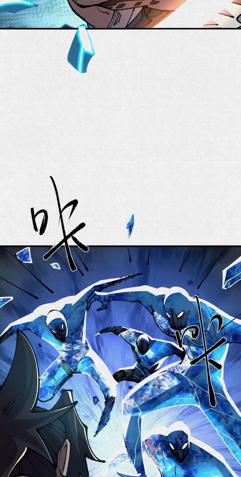 Manga-lc-com อ่านมังงะ อ่านการ์ตูน ออนไลน์ ฟรี Soul of Chi You ตอนที่ 1 2 3 4 5 6 7 8 9 10 11 12 13 14 ฟรี ไม่มีโฆษณา Manga-lc - อ่าน มังงะ อ่าน การ์ตูน ออนไลน์ อ่านมังงะ ฟรี