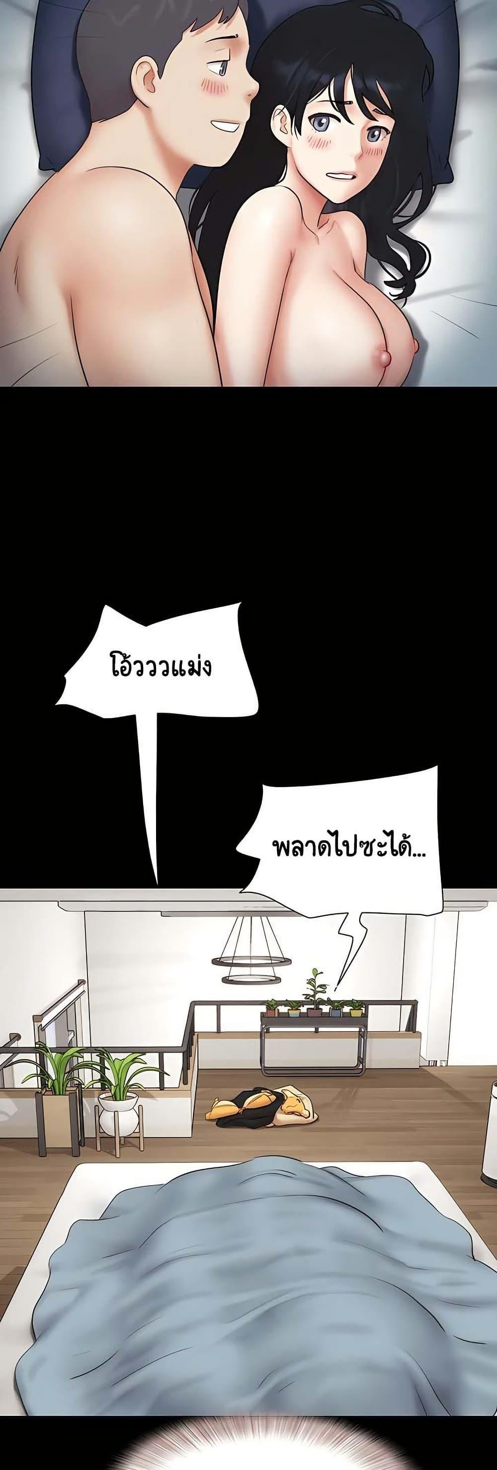 Doujin-Lc- อ่าน โดจิน มังฮวา เกาหลี ญี่ปุ่น จีน แปลไทย Soeun ตอนที่ 1 2 3 4 5 6 7 8 9 10 11 12 13 14 ฟรี ไม่มีโฆษณา อ่าน โดจิน Manhwa เกาหลี ญี่ปุ่น จีน เรามีครบ คัดมาให้เน้นๆ โดจิน 18+ รับประกันความฟินโดย  Doujin Lc