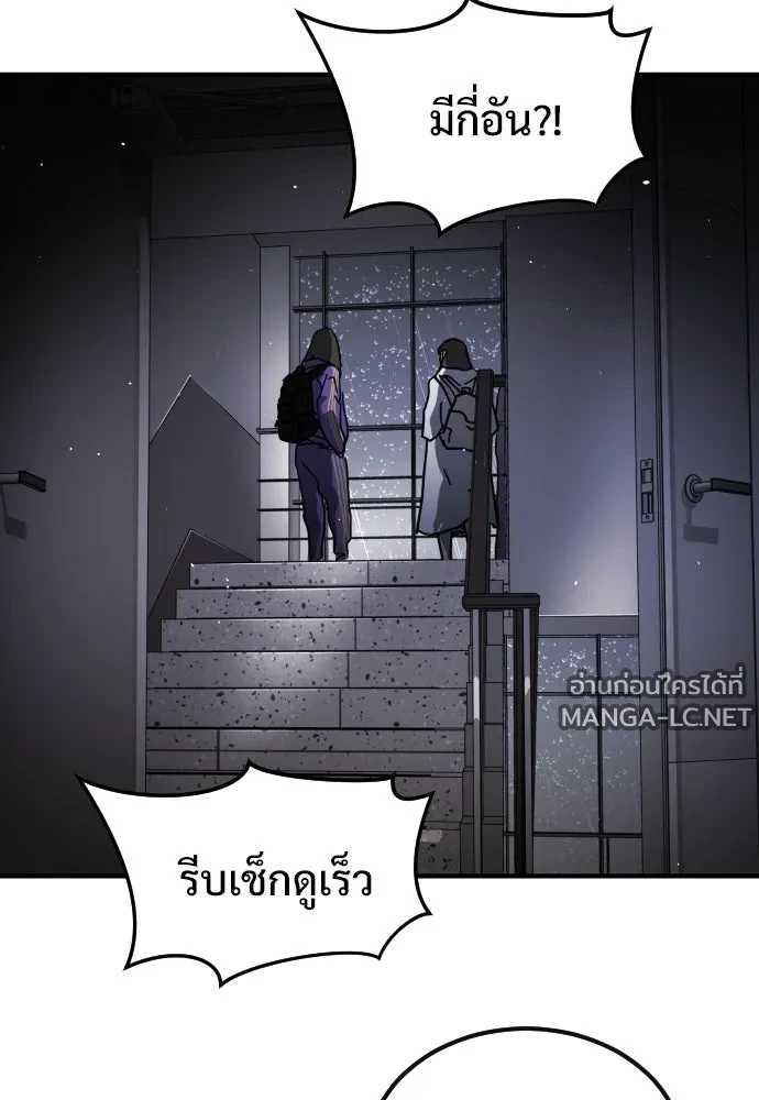 Manga-lc-com อ่านมังงะ อ่านการ์ตูน ออนไลน์ ฟรี วันดีคืนดี โซลก็ ตอนที่ 1 2 3 4 5 6 7 8 9 10 11 12 13 14 ฟรี ไม่มีโฆษณา Manga-lc - อ่าน มังงะ อ่าน การ์ตูน ออนไลน์ อ่านมังงะ ฟรี
