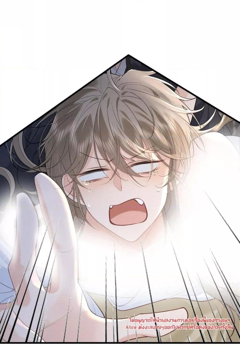 Manga-lc-com อ่านมังงะ อ่านการ์ตูน ออนไลน์ ฟรี อยากหลุดพ้นจากอ ตอนที่ 1 2 3 4 5 6 7 8 9 10 11 12 13 14 ฟรี ไม่มีโฆษณา Manga-lc - อ่าน มังงะ อ่าน การ์ตูน ออนไลน์ อ่านมังงะ ฟรี