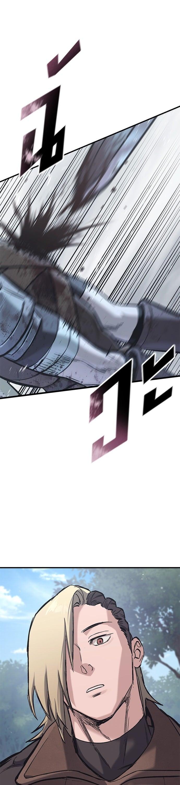 Manga-lc-com อ่านมังงะ อ่านการ์ตูน ออนไลน์ ฟรี Eternally Regressing Knight ตอนที่ 1 2 3 4 5 6 7 8 9 10 11 12 13 14 ฟรี ไม่มีโฆษณา Manga-lc - อ่าน มังงะ อ่าน การ์ตูน ออนไลน์ อ่านมังงะ ฟรี