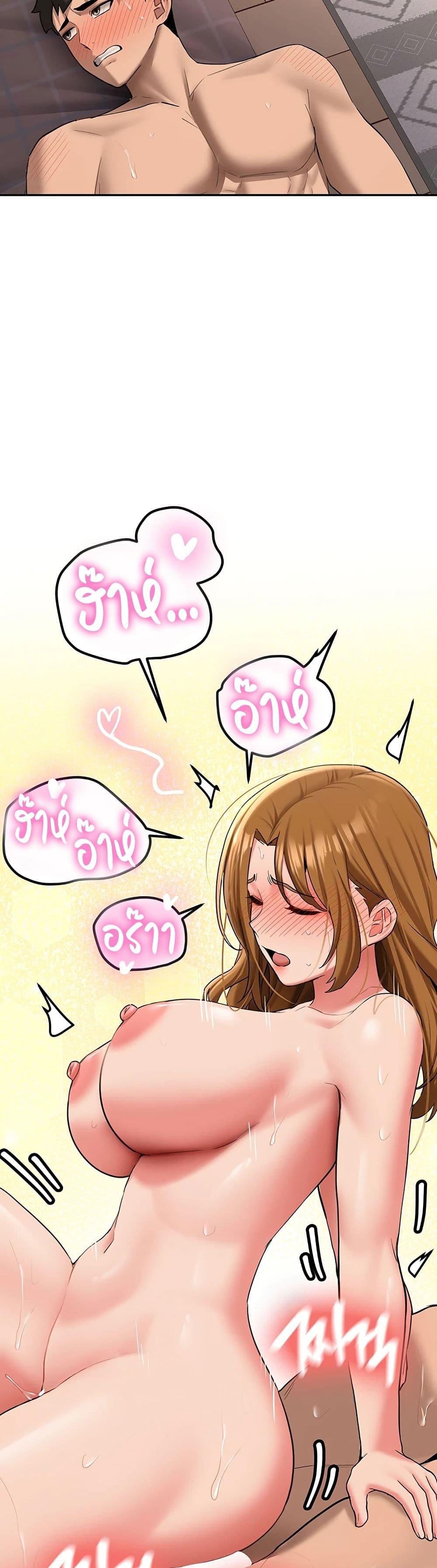 Doujin-Lc- อ่าน โดจิน มังฮวา เกาหลี ญี่ปุ่น จีน แปลไทย Pickup! ตอนที่ 1 2 3 4 5 6 7 8 9 10 11 12 13 14 ฟรี ไม่มีโฆษณา อ่าน โดจิน Manhwa เกาหลี ญี่ปุ่น จีน เรามีครบ คัดมาให้เน้นๆ โดจิน 18+ รับประกันความฟินโดย  Doujin Lc