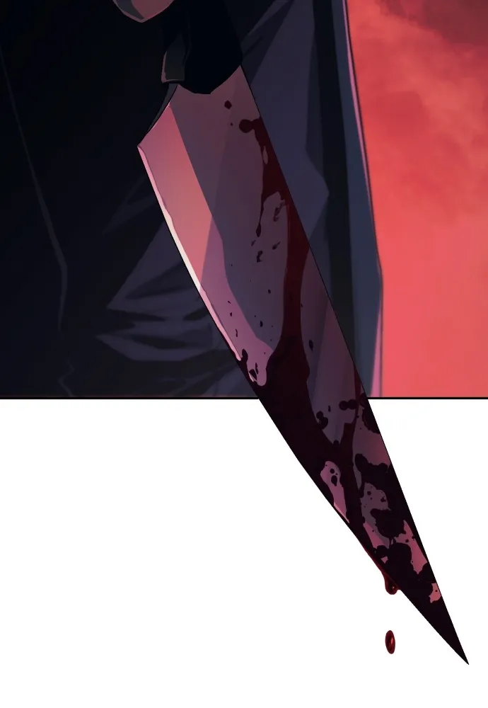 สนิมเชือดเลือดสาด ตอนที่ 1 รูปที่ 8