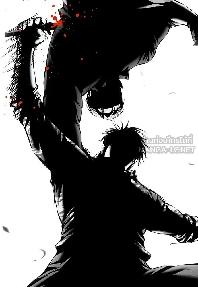 มัจจุราชชุดแดง ตอนที่ 49 รูปที่ 118