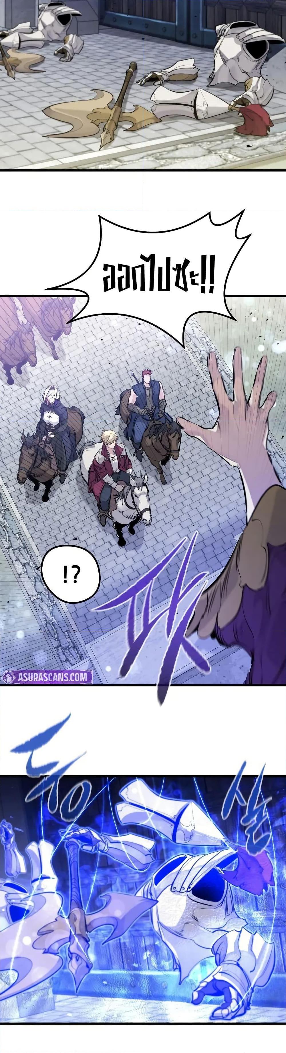 Manga-lc-com อ่านมังงะ อ่านการ์ตูน ออนไลน์ ฟรี The Regressed Mercenary’s Machinations ตอนที่ 1 2 3 4 5 6 7 8 9 10 11 12 13 14 ฟรี ไม่มีโฆษณา Manga-lc - อ่าน มังงะ อ่าน การ์ตูน ออนไลน์ อ่านมังงะ ฟรี