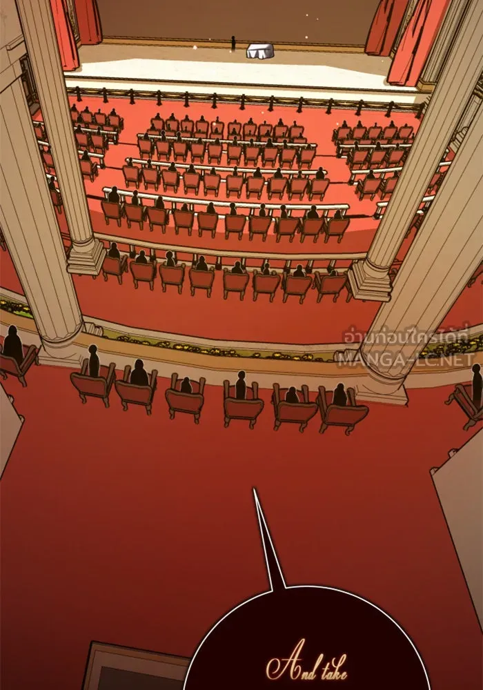 ชิงชีวิตพลิกลิขิตชะตา ตอนที่ 132. หนทางรอด รูปที่ 6