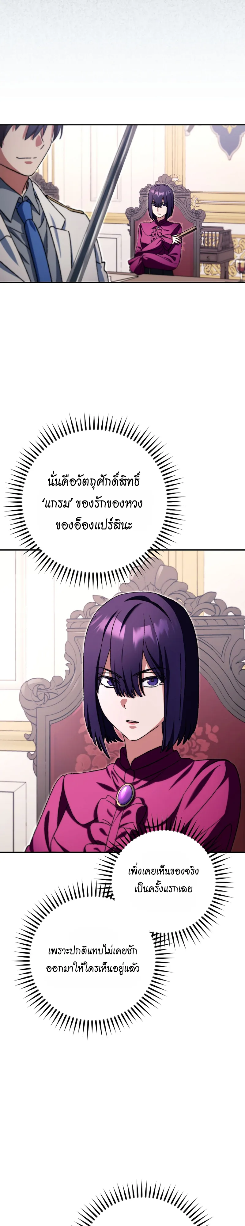 Manga-lc-com อ่านมังงะ อ่านการ์ตูน ออนไลน์ ฟรี The Academy’s Weapon Replicator นักจำลองอาวุธแห่งสถาบัน ตอนที่ 1 2 3 4 5 6 7 8 9 10 11 12 13 14 ฟรี ไม่มีโฆษณา Manga-lc - อ่าน มังงะ อ่าน การ์ตูน ออนไลน์ อ่านมังงะ ฟรี