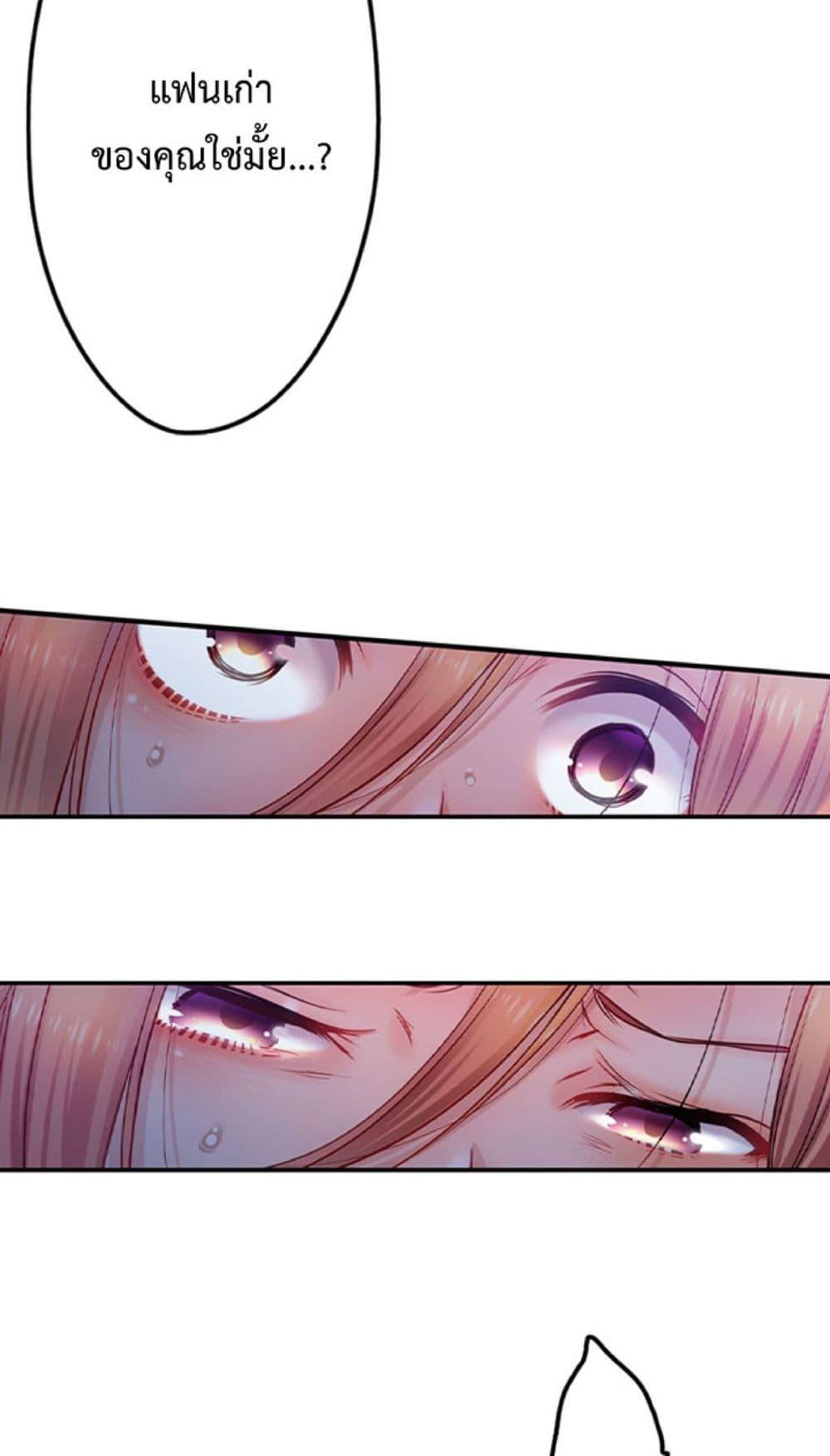 Doujin-Lc- อ่าน โดจิน มังฮวา เกาหลี ญี่ปุ่น จีน แปลไทย I Can’t Resist His Massage ตอนที่ 1 2 3 4 5 6 7 8 9 10 11 12 13 14 ฟรี ไม่มีโฆษณา อ่าน โดจิน Manhwa เกาหลี ญี่ปุ่น จีน เรามีครบ คัดมาให้เน้นๆ โดจิน 18+ รับประกันความฟินโดย  Doujin Lc
