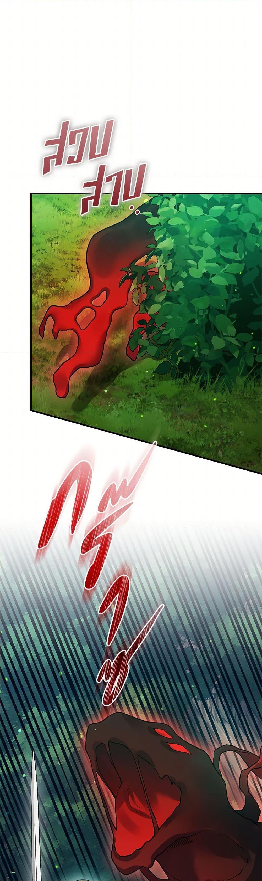 Manga-lc-com อ่านมังงะ อ่านการ์ตูน ออนไลน์ ฟรี I Became The Younger Sister Of A Regretful Obsessive Male Lead ตอนที่ 1 2 3 4 5 6 7 8 9 10 11 12 13 14 ฟรี ไม่มีโฆษณา Manga-lc - อ่าน มังงะ อ่าน การ์ตูน ออนไลน์ อ่านมังงะ ฟรี