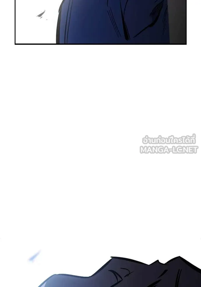 มหาสงครามคนแกร่ง ตอนที่ 42 รูปที่ 137