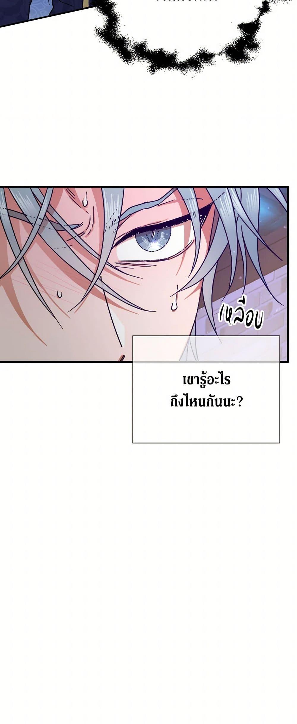 Manga-lc-com อ่านมังงะ อ่านการ์ตูน ออนไลน์ ฟรี Lady Baby ตอนที่ 1 2 3 4 5 6 7 8 9 10 11 12 13 14 ฟรี ไม่มีโฆษณา Manga-lc - อ่าน มังงะ อ่าน การ์ตูน ออนไลน์ อ่านมังงะ ฟรี